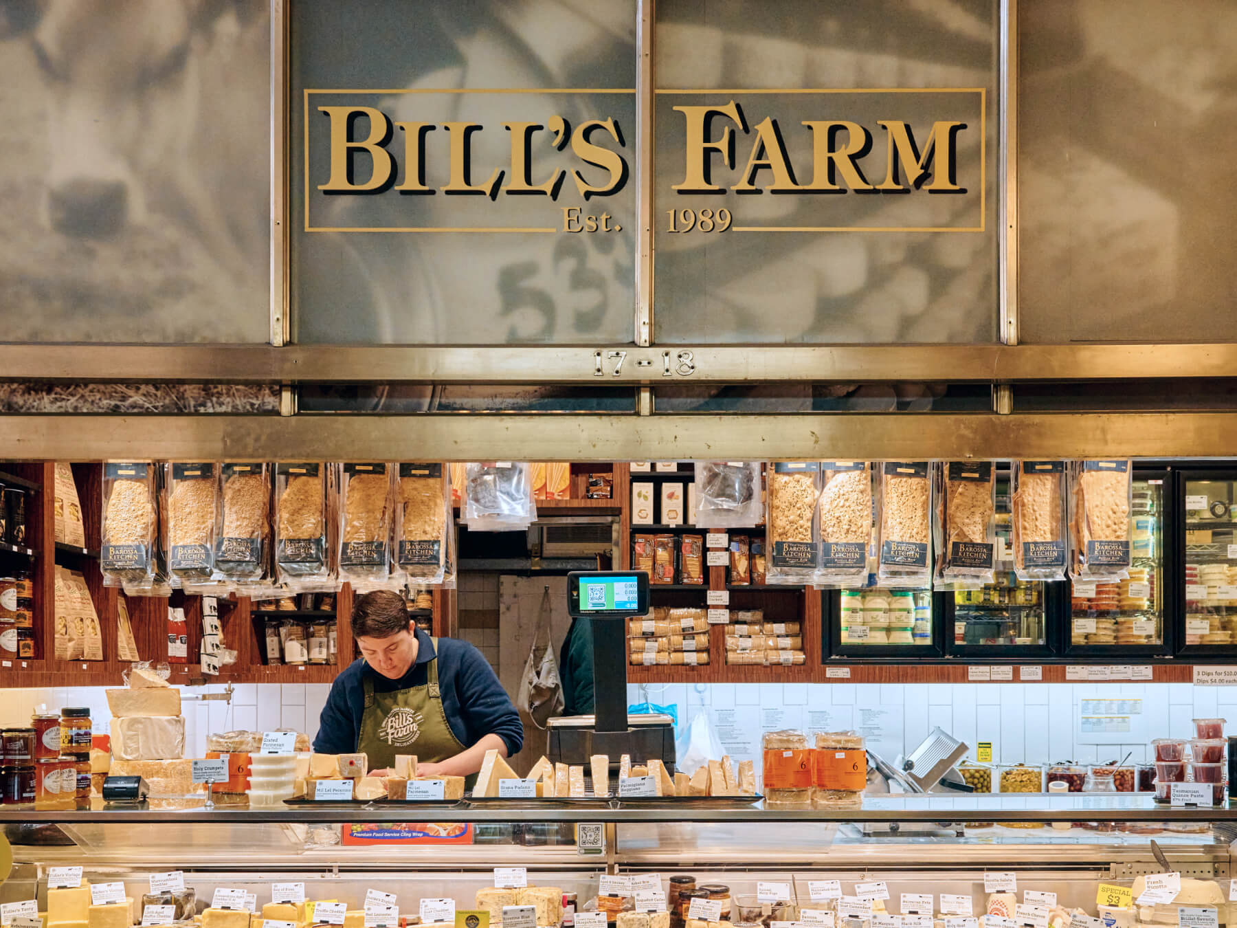 Bills Farm - 2023 08 - supporting image 1